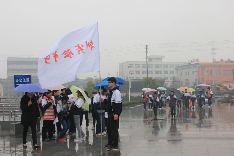 缅怀革命先烈，弘扬民族精神—3月30日皇家royal1688清明节祭扫活动