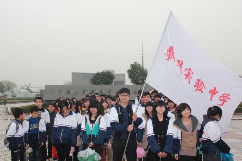 缅怀革命先烈，弘扬民族精神—3月30日皇家royal1688清明节祭扫活动