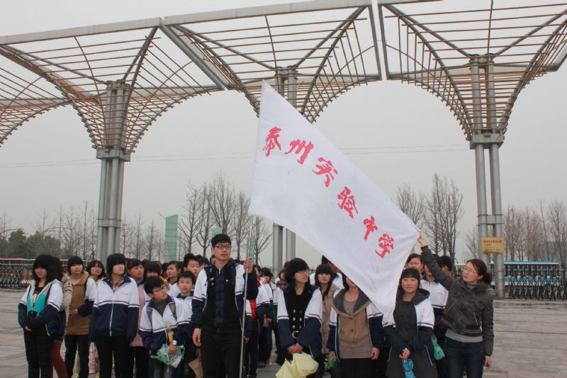 缅怀革命先烈，弘扬民族精神—3月30日皇家royal1688清明节祭扫活动