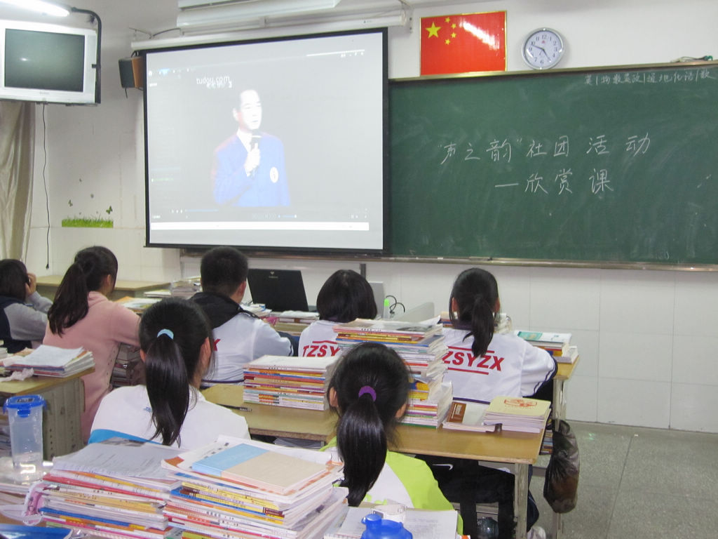 精彩纷呈的社团活动-第九周社团活动剪影