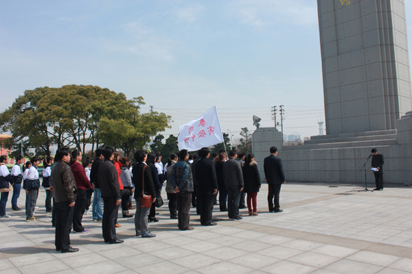 缅怀革命先烈 弘扬民族精神——清明祭扫活动