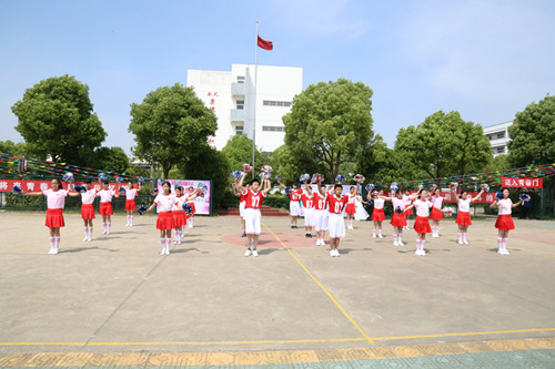 青春璀璨 梦想启航